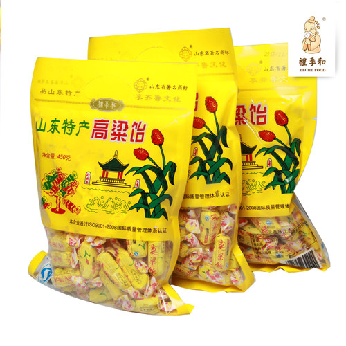 山东特产正宗高粱饴软糖休闲零食
