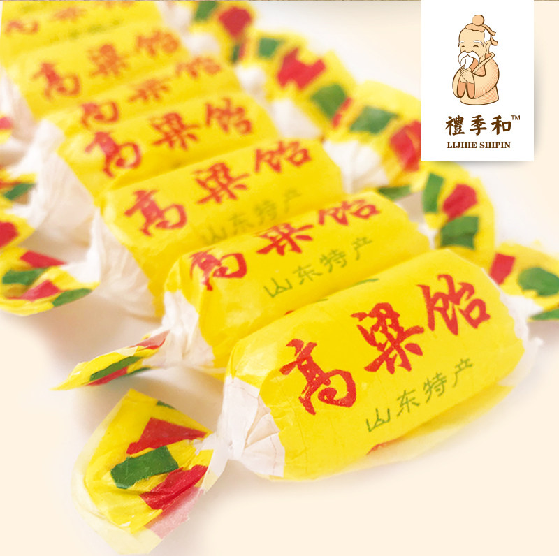 礼季和高粱饴680g*2袋山东特产实惠装软糖济南正宗老式怀旧小糖果