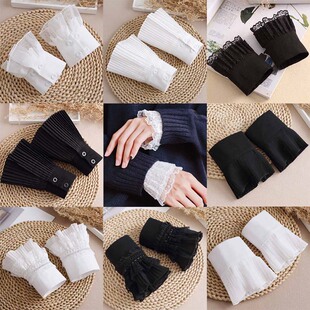 口短接可拆卸蕾丝花边手腕套百搭毛衣卫衣 子女假袖 双排扣装 饰假袖