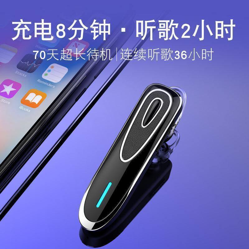 哈灵K1适用苹果安卓华为oppo蓝牙真无线耳机听歌重低音耳塞式迷你