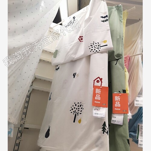 宜家巴恩德吕姆被套和枕套舒适