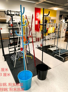 宜家国内代购 艾佳奈斯 衣帽架 黑色173x33厘米立式挂衣架置物架