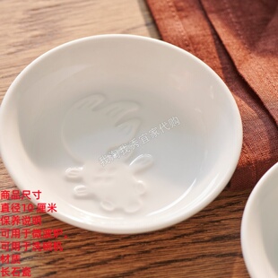 IKEA宜家 弗斯达 调味碟2件套 金鱼厨房用具碗盘小盘陶瓷国内代购