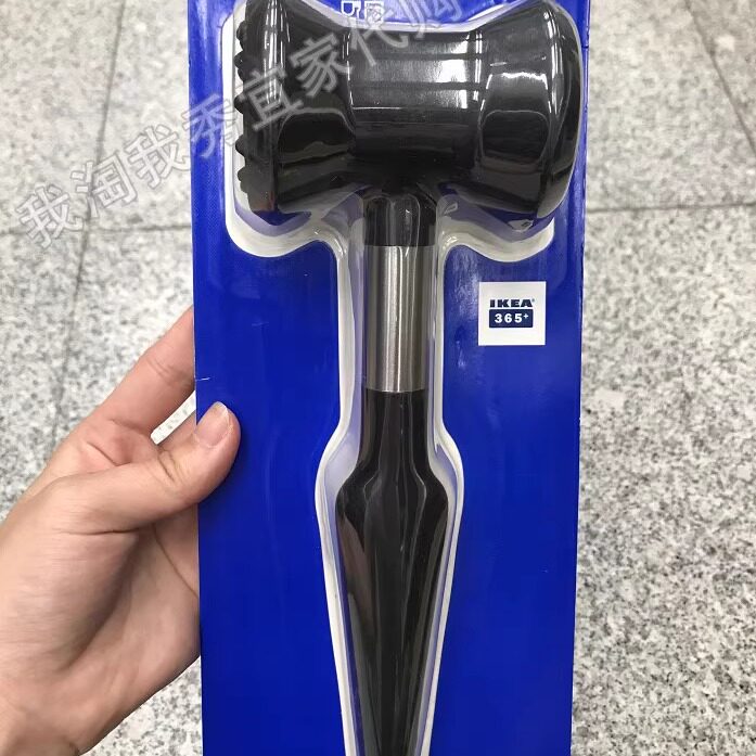 IKEA宜家KEA 365+瓦福 肉凿敲肉锤松肉锤打肉锤厨房烹饪国内代购I