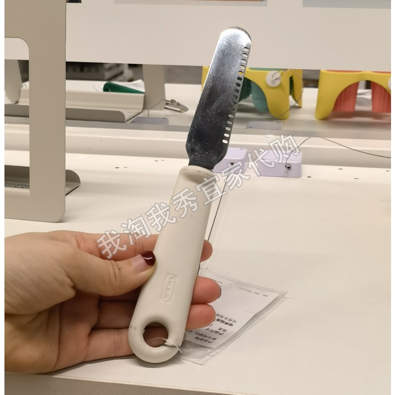 宜家国内代购 乌普菲尔德 黄油刀 灰白 烘焙用具多功能奶油小刮刀