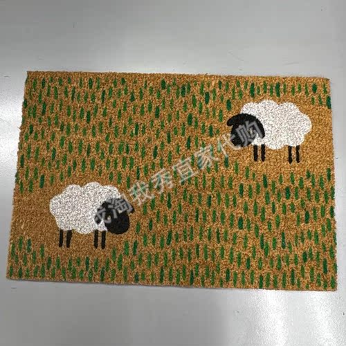 洛格门垫40x60厘米多色/动物图案