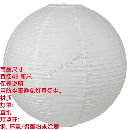 古苏达吊灯罩室内装饰照明灯具