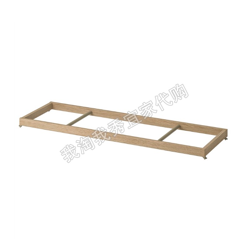 宜家国内代购 康普蒙 挂衣杆 白色 50x35厘米 仅适用于帕克思框架