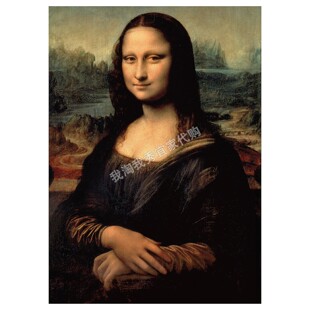 宜家国内代购 皮亚特 图片《蒙娜丽莎》2 50x70厘米 装饰画海报