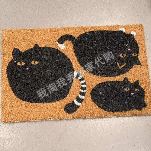 宜家瓦泰普进门地垫防滑垫地垫