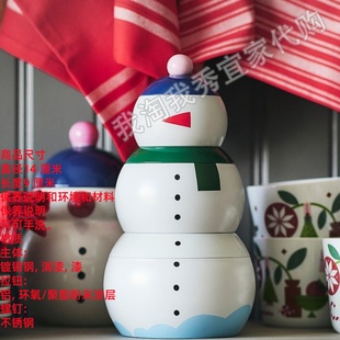 雪人食品零食糖果收纳盒储存罐 附盖罐3件套 宜家国内代购 云芬特
