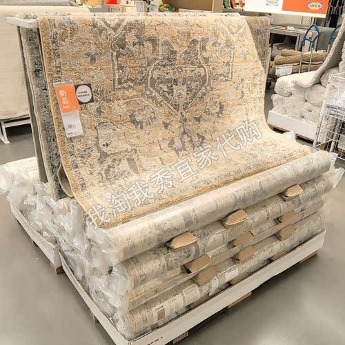 嘉恩瓦格短绒地毯133x195厘米