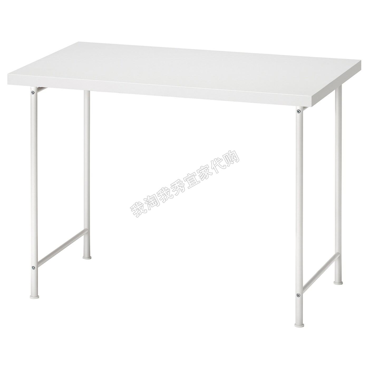 宜家利蒙斯班白色单人电脑桌