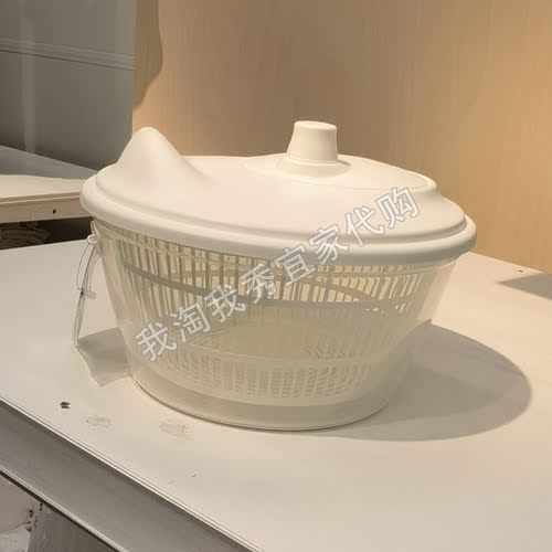 宜家沙拉甩干机蔬菜脱水器