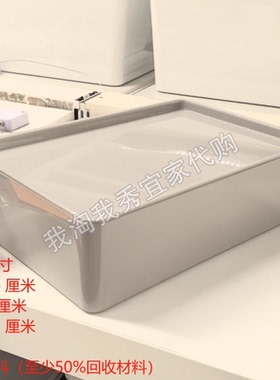 IKEA宜家库吉斯 附盖储物盒 白色 18x26x8厘米收纳盒宜家国内代购