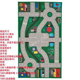 IKEA宜家 利乐宝 地毯绿色儿童游戏地毯客厅卧室简约现代国内代购