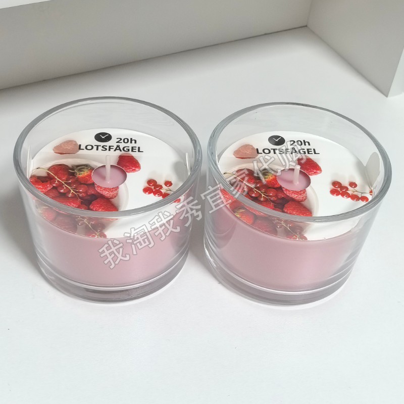 IKEA宜家 洛兹法格 香味烛和玻璃杯红莓粉红色20小时氛围蜡烛晚餐