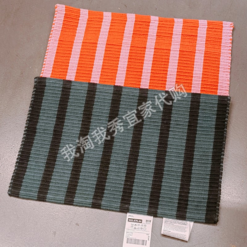 宜家国内代购 瓦格惠特 门垫 彩色条纹换鞋垫脚垫防滑40x60 厘米,居家布艺,入户地垫,淘宝优惠券,粉丝福利购,淘宝优惠卷