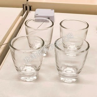 宜家国内代购 哈姆拉菲斯 烈性酒杯 透明玻璃 30毫升白酒杯 烧酒