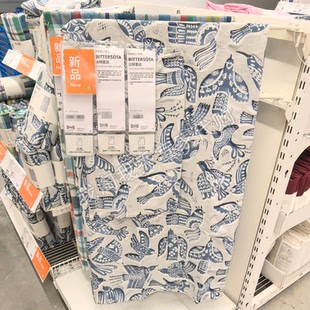 IKEA宜家 比特夏达 被套和枕套 淡灰色/蓝色柔软 无床单国内代购