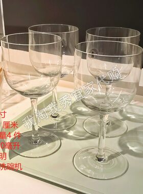 斯德哥尔摩2025酒杯320毫升香槟