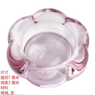 宜家国内代购 布洛法格 小圆蜡烛托蜡烛盘装饰摆件用品玻璃可叠放