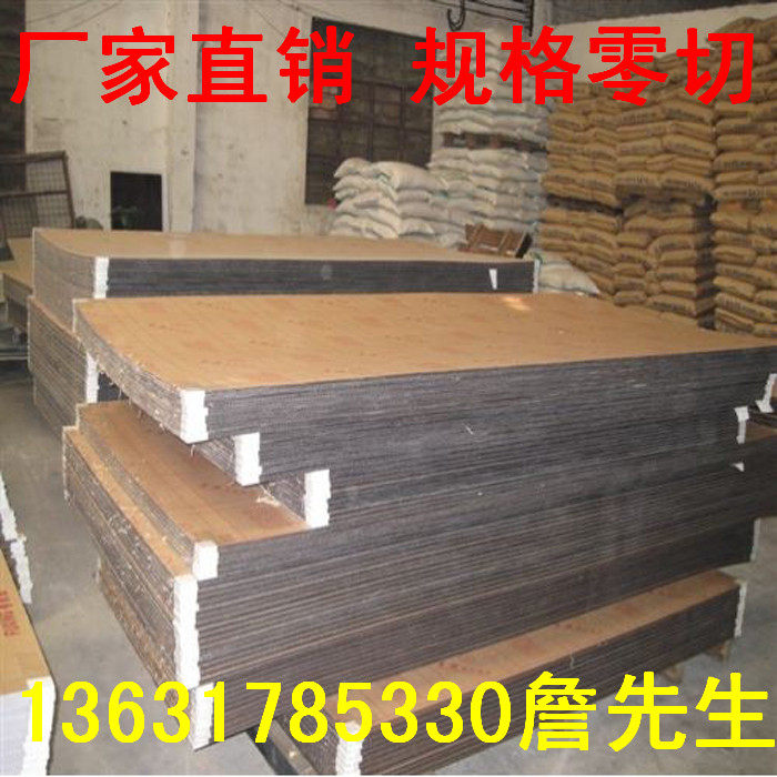有机玻璃透明PS板透明贴盒展示架