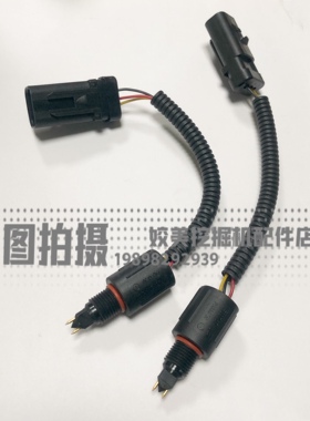 卡特320gc 323 326 330 345 336GC 349油水分离器传感器 挖机配件