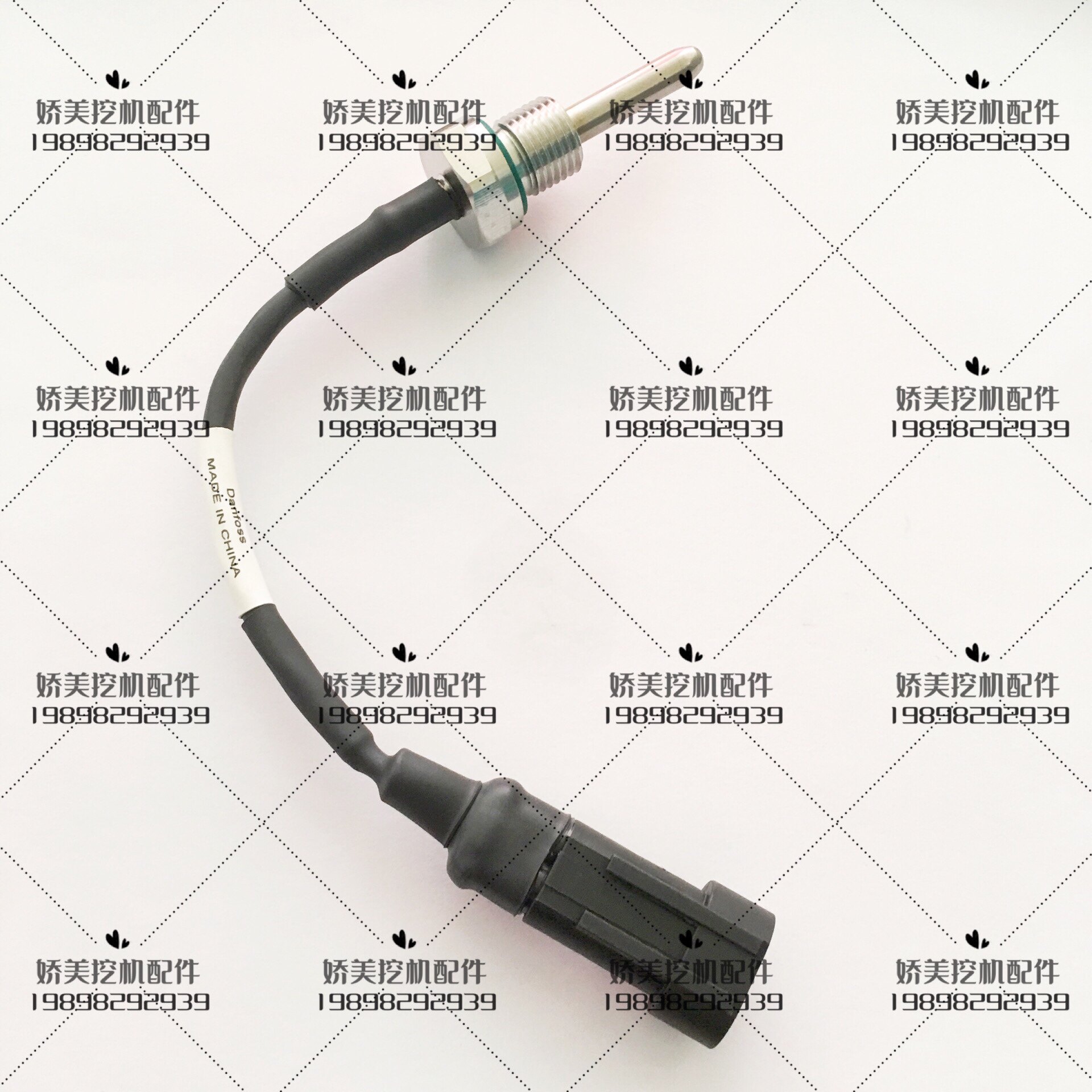 挖掘机配件三一365 365h 485原装油温报警器  液压油温度传感器