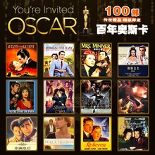 正版老电影DVD碟片 百年奥斯卡经典获奖影片 高清珍藏版光碟100部