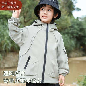 男童休闲外套儿童秋季户外服防风冲锋衣24帅气中大童连帽冬季上衣