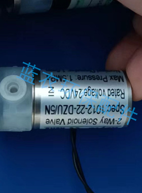 皖仪、科特通用 高温高压防腐电磁阀 MTV-2-1/UNHT-11在线监测