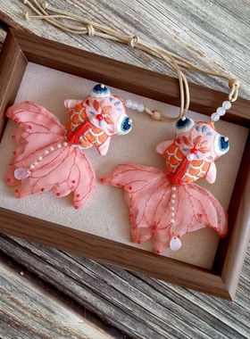 晨辉手创手工刺绣成品锦鲤金蝉香囊挂件送礼盒