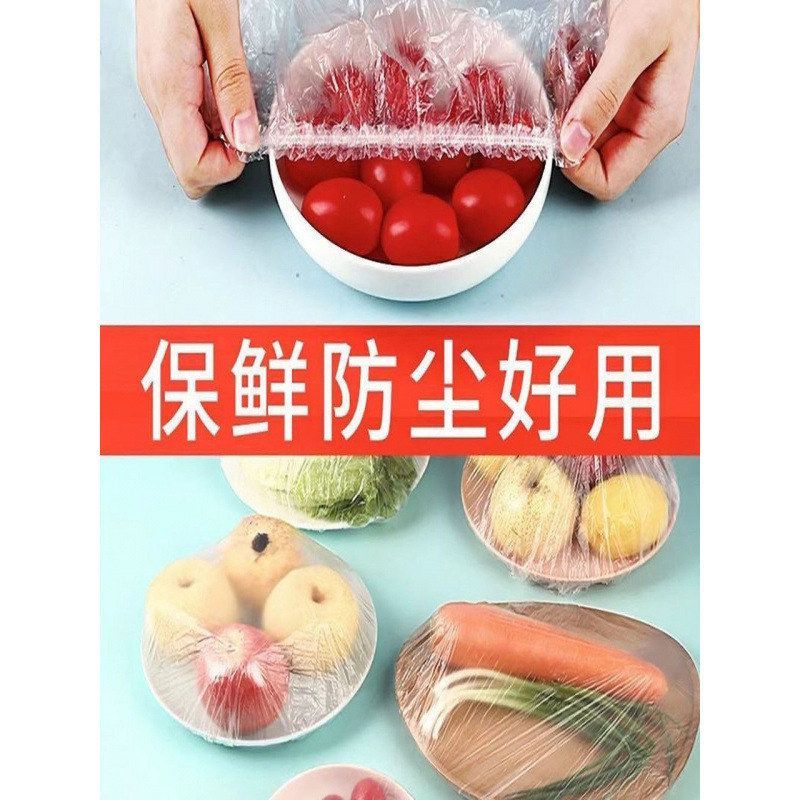 家用小百货实用创意常用12日用品厨房好物懒人厨具33生活家用大全