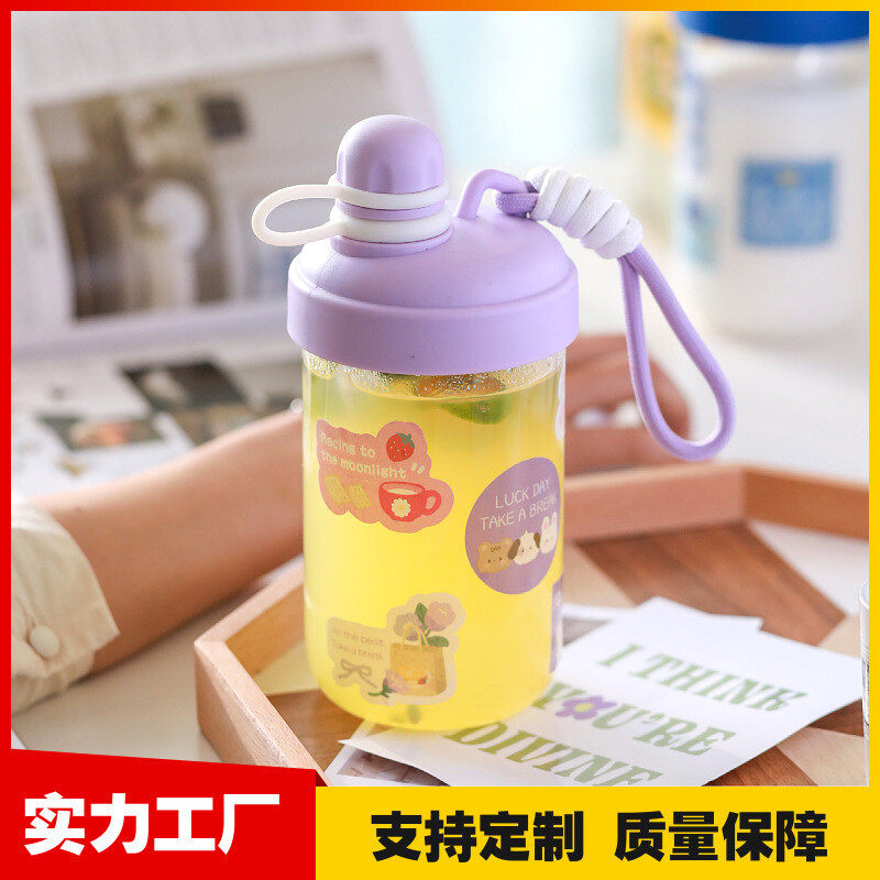 网红简约玻璃杯清新便运动携杯子玻璃杯