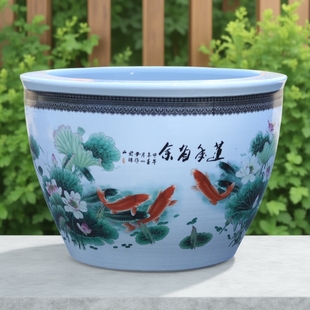 景德镇陶瓷鱼缸老式 大水缸客厅阳台古法养鱼鱼缸睡莲盆缸青花瓷缸