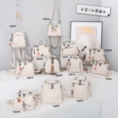 冰激凌白色双肩包羊皮原创女包复古简约单肩斜跨包大容量一包三背