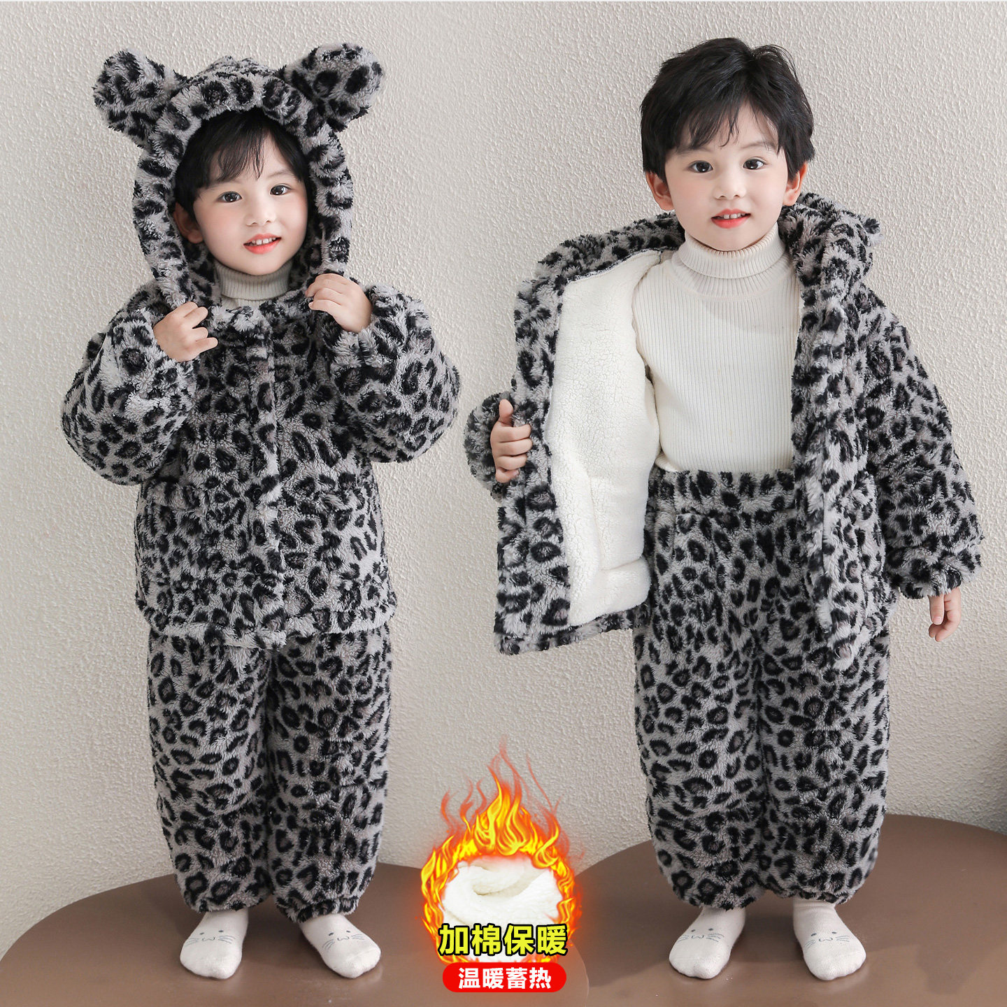 儿童豹纹珊瑚绒三层夹棉家居服套装男女童加绒加厚保暖睡衣两件套,童装/婴儿装/亲子装,家居服套装,淘宝优惠券,粉丝福利购,淘宝优惠卷