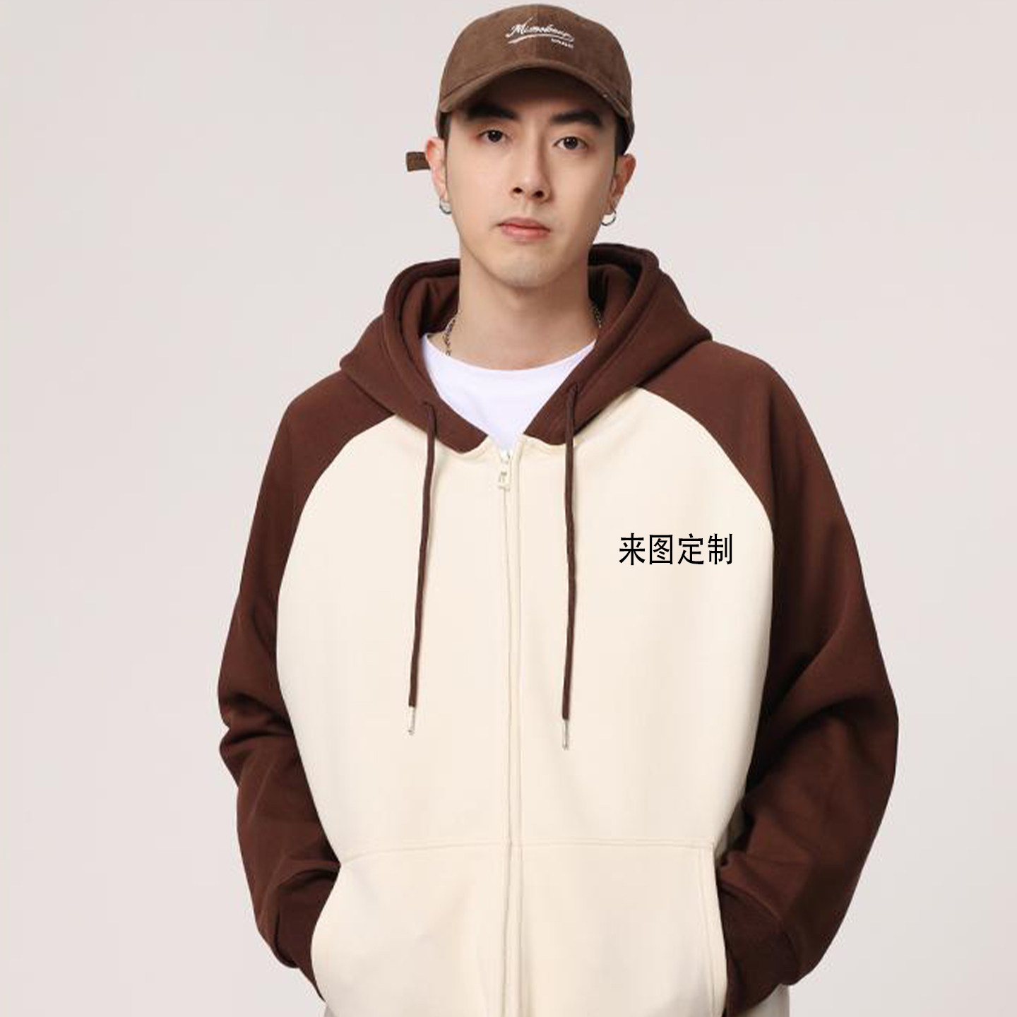 团体服班服文化衫服装定制加绒连帽拼色拉链卫衣logo来图定制
