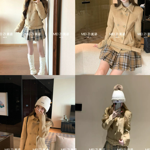 减龄毛呢羽绒服外套 美姿 格子半身裙套装 配腰带 MEI 13139