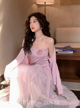 UONE-年早春美神降临全场焦点显瘦莱赛尔针织开衫+背心套装581092