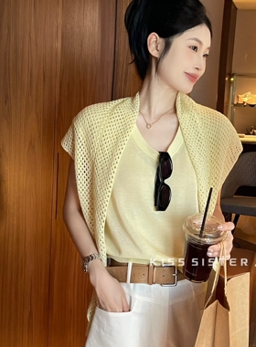 KISS SISTER-宽松配镂空钩花披肩式时尚打底针织衫(配披肩)Z1010