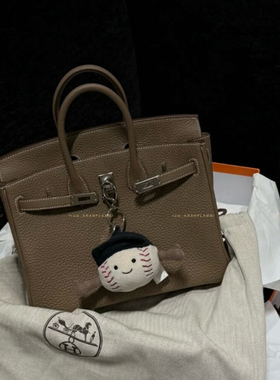 ARAN PLAMM-线铂金包新款大容量手提包(配肩带锁头钥匙挂)7-468