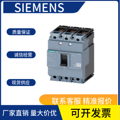 全新议价/3VM1020-2ED32-0AA0/2ED42/3ED32/3ED42/4ED32/4ED42