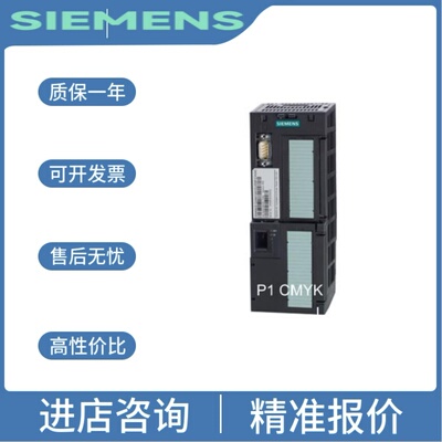 议价6SL3216-5BE17-5CV1/6SL3220-0YE46-0AF0/6SL3220-1YD10-0CB0