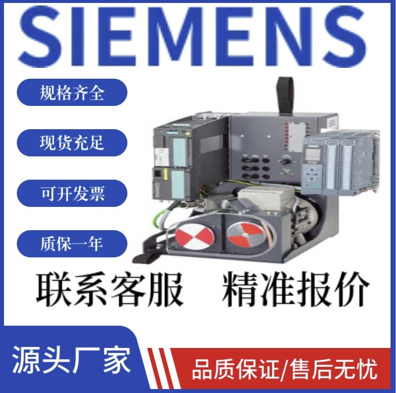 3WA1116-2AB30-4EV0/2AB32-8EA4/2AE02-4EA4/2AE02-8EA4/议价