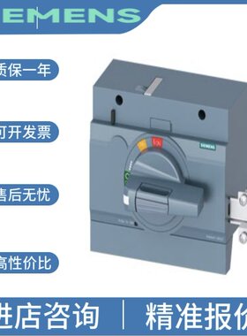 3WA1116-4AC32-8EQ4/4AE02-3DP0/4AE03-4EQ0/4AE34-8EA4/议价
