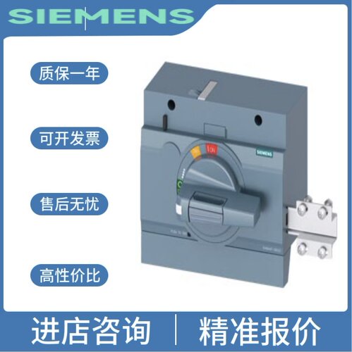 6GK6297-3WD00-4AB1/6108-4AM00-2BA2/6108-4AM00-2DA2/议价