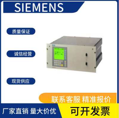 议价7MB2123-0BA00-1CB1/0CA00-1AB1/0DP00-1BP1/1JN1/0NJ00-1PF1