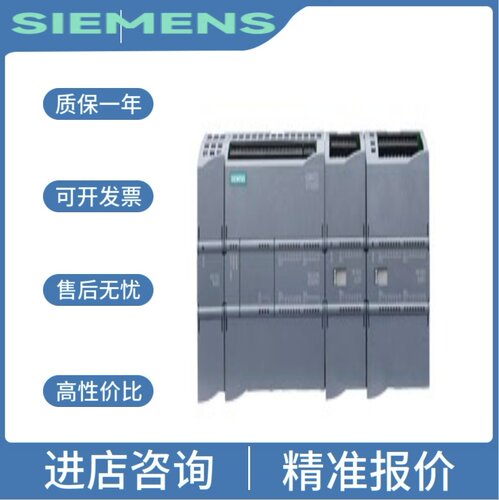6ES7194-2LN15-1AC0/2MH03-1AB0/2MH10-0AA0/2MH10-0AB0/议价